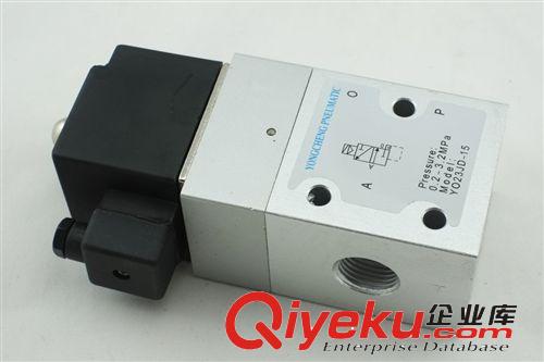 YONGCHENG YO23JD-15 高壓電磁閥0.2-3.2MPA