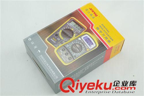 濱江 BM8320  萬(wàn)用表