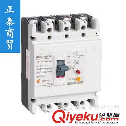 正泰DZ20L-160/3N300 160A 漏電斷路器【zp保證】白殼