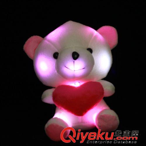 七彩閃光抱心熊公仔 彩盒裝 閃光玩具批發(fā) 1原始圖片3