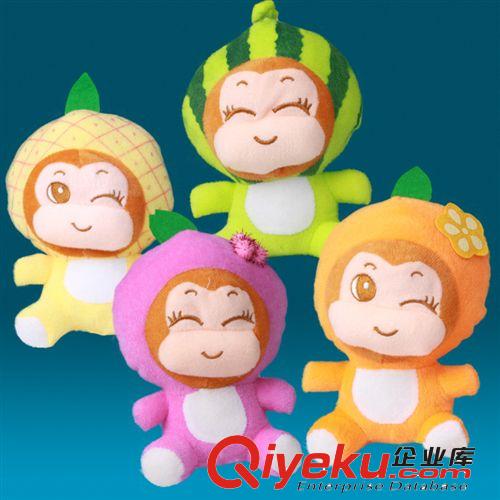 七彩發(fā)光大狗 顏色漸變  毛絨公仔玩具批發(fā) 1