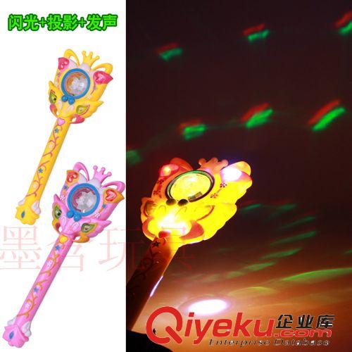 新款熱賣 爸爸去哪兒 555電動投影魔法棒 音樂閃發(fā)光玩具批發(fā) 14原始圖片2