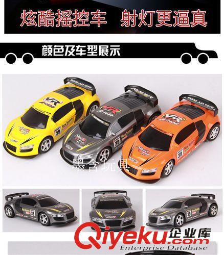 1：20  4通道 貼紙3360仿真遙控車 帶燈光 兒童模型玩具批發(fā) 54原始圖片3