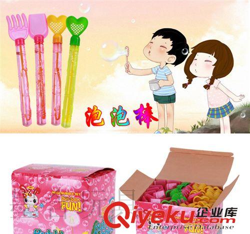 夏季熱銷貨源 27CM沙灘工具泡泡棒 吹泡泡 義烏地攤玩具批發(fā) 1原始圖片3