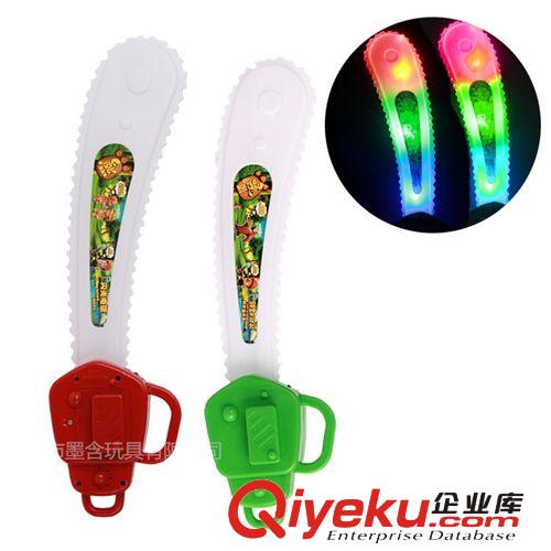 新款地攤熱銷 111閃光電鋸 音樂 燈光 兒童玩具批發(fā) 108