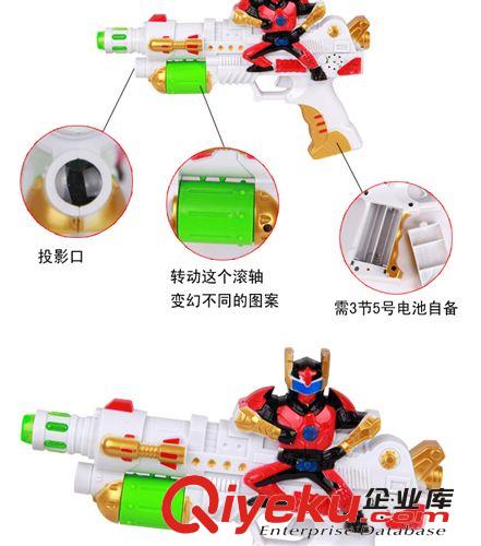 3302電動卡通投影槍 閃光 8種投影圖案 發(fā)光玩具 廠家批發(fā) 14原始圖片3