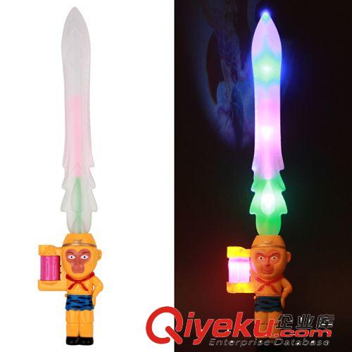 地?cái)偀徜N(xiāo)發(fā)光玩具 777B電動(dòng)孫悟空投影劍 8種圖案 音樂(lè) 批發(fā) 14原始圖片3