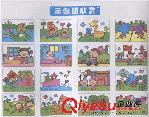 S603大本幼兒階梯涂色書 寶寶學(xué)畫畫 1-3-6歲幼兒園 批發(fā)17原始圖片3