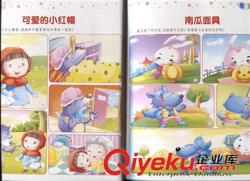 S614 看圖編故事書本 幼兒童素質(zhì)教育讀本 啟蒙 批發(fā)價16原始圖片3
