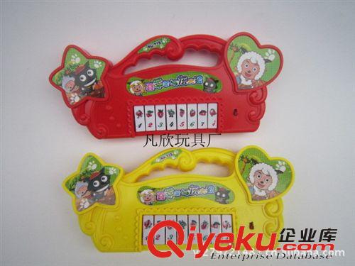 嬰幼兒早教玩具 卡通 益智玩具 大號轉(zhuǎn)頭萬花筒 變幻圖案 批發(fā) 11