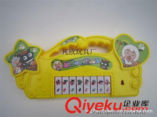 卡通電子吉他 718喜洋洋電子琴 義烏小商品 益智玩具批發1