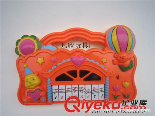 兒童玩具批發(fā) 小熊電子琴 723卡通電子音樂(lè)吉他 132原始圖片3