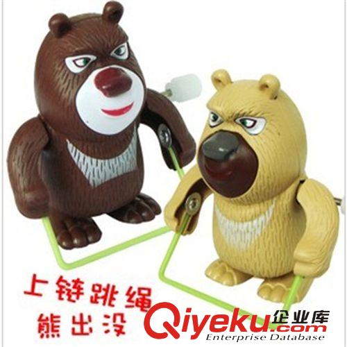 兒童益智發條玩具 3205A上鏈七彩毛毛蟲批發 熱銷  會跑哦 0325