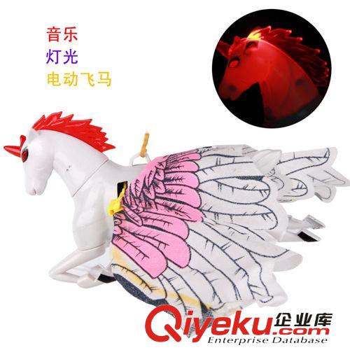 兒童玩具 電動(dòng)會(huì)下蛋鳥 帶音樂 燈光 萬向轉(zhuǎn) 24