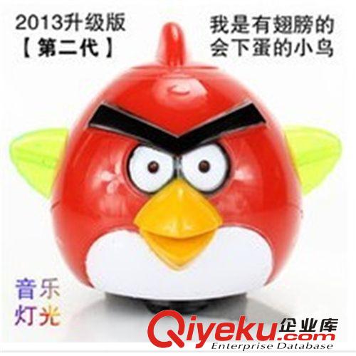 高速列車 LX157電動和諧號 萬向會轉(zhuǎn)彎 音樂燈光火車 兒童玩具 26
