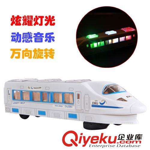 電動玩具 LX188 電動萬向特技車 萬向遇障礙物會轉(zhuǎn)彎 音樂 燈光 3