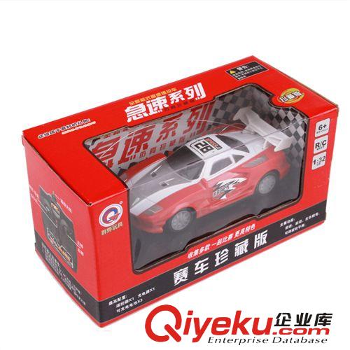 熱賣 877-38電動奇奇軌道車 會跑的火車 卡通益智玩具 廠家批發(fā) 2