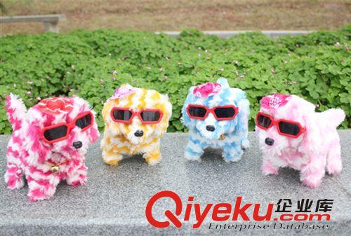 電動帶眼鏡條紋狗 前進狗 倒退 會亮會叫 毛絨玩具批發1原始圖片3
