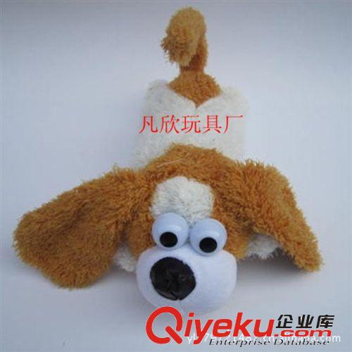 廠家直銷 哈哈大笑聲控打滾驢同系列 聲控打滾狗毛絨玩具批發(fā) 24原始圖片3
