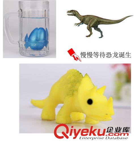 新奇特玩具 大號 泡大恐龍蛋 泡在水里玩 批發 地攤熱銷 05原始圖片3