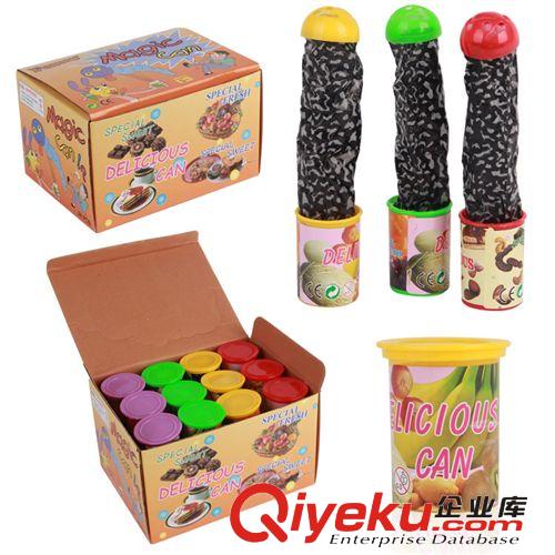 愚人節熱賣 嚇一跳魔罐玩具 惡搞 整人整蠱 廠家批發 026原始圖片2