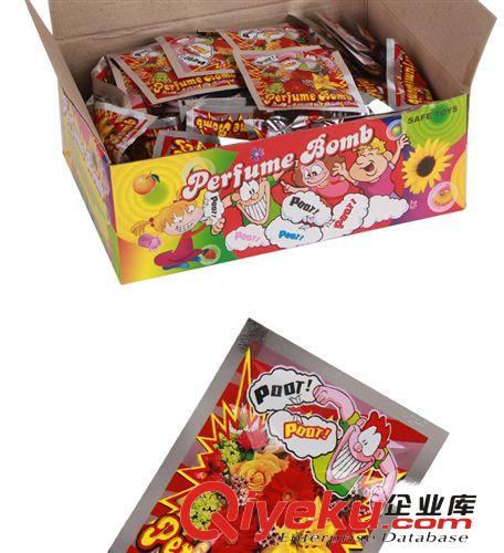 驚嚇香包 整人玩具批發 惡作劇 愚人節熱賣玩具 廠家直銷 0064原始圖片3