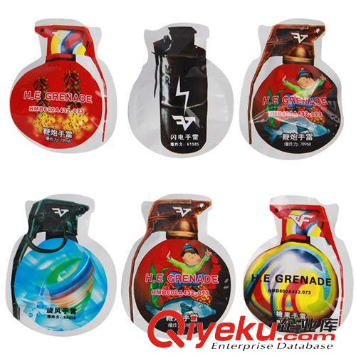 驚嚇香包 整人玩具批發 惡作劇 愚人節熱賣玩具 廠家直銷 0064