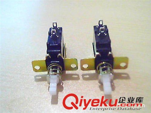 SW-3電源開關(guān) 機頂盒電源開關(guān) 產(chǎn)品已通過CQC認證 商標HJM原始圖片3
