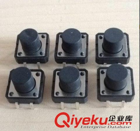 12X12X5X6X6.5X7X7.5X8.5X9輕觸開關(guān)面板樓宇對講電磁爐開關(guān)原始圖片2