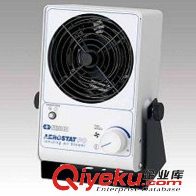 SIMCO離子風機 防靜電臺式離子風機 除塵機 PC風機原始圖片3
