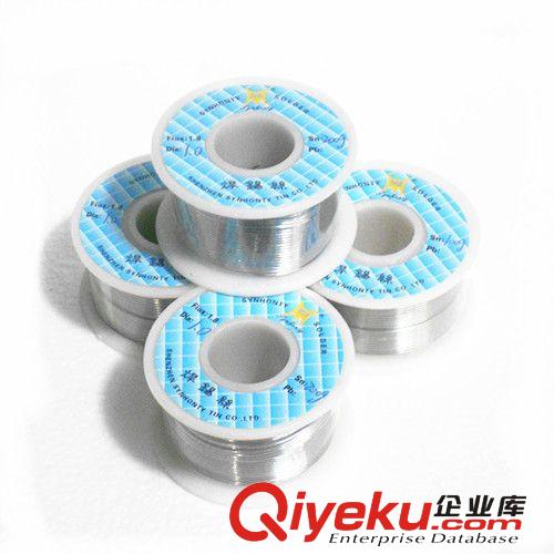 興鴻泰 優(yōu)質(zhì)有鉛錫線 焊錫絲 焊線 保證足量100g 10元/卷原始圖片3