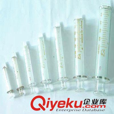 玻璃针筒 点胶玻璃注射器 注射筒 灌肠器 玻璃注射器 1ML-100ML