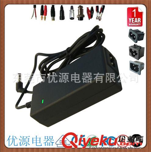 長(zhǎng)期供應(yīng)  鋰充池充電器42V 0.5A    鋰電池充電器