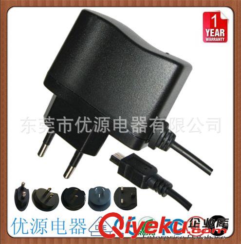 5V1A歐規(guī)USB適配器 USB充電器