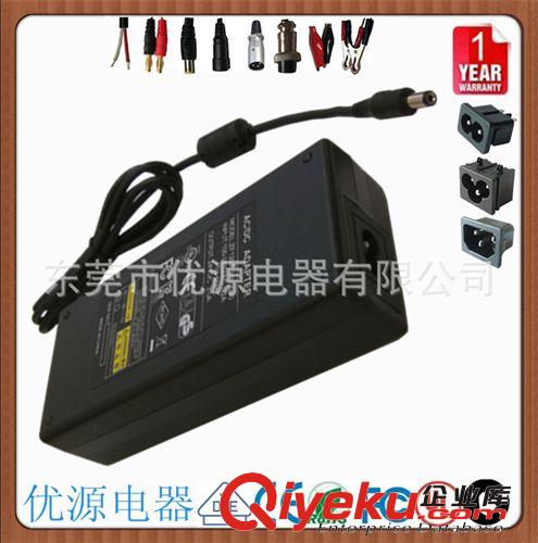 廠家提供 12V3A開關電源適配器  36W 開關電源適配器  美規(guī)適配器