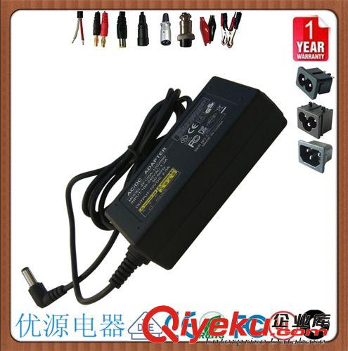 21V-1A  Li-ion Charger