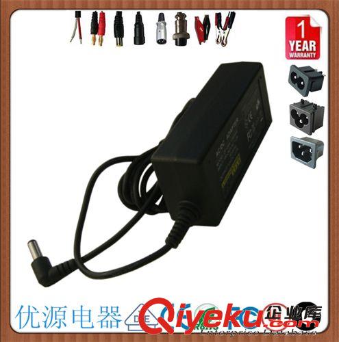 21V-1A  Li-ion Charger