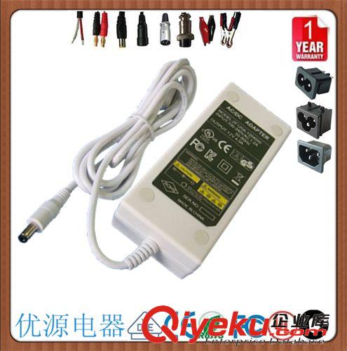 37.8V-0.5A  Li-ion Charger