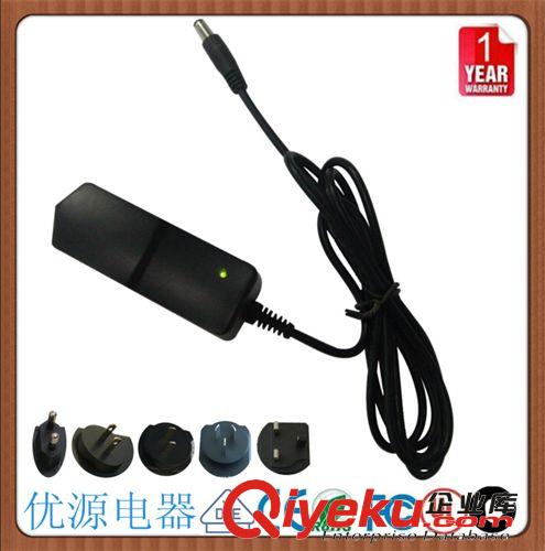 25.2V-0.5A  Li-ion Charger