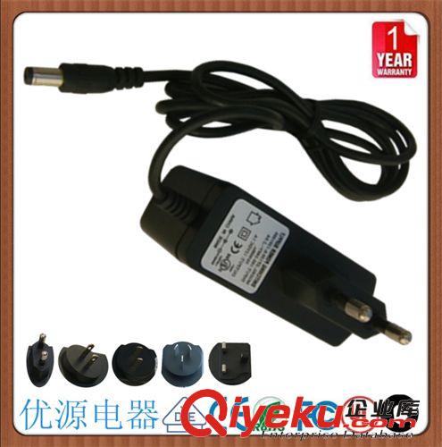 25.2V-0.5A  Li-ion Charger