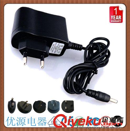 12.6V-0.5A   Li-ion Charger