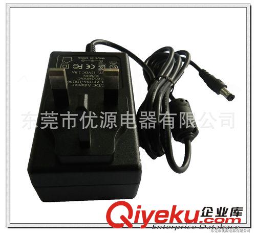 专业生产  8.4V  29.4V  37.8V   42V锂电池充电器  充电器