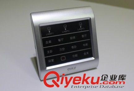 智能遙控開關(guān) 智能遙控開關(guān)  墻壁開關(guān) 家用墻壁開關(guān)原始圖片3