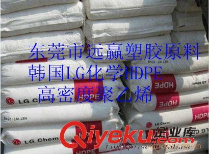 供應(yīng) HDPE吹塑級(jí) 洗滌劑瓶排水管原料 雪佛龍菲利普斯 EHM6007<i class=
