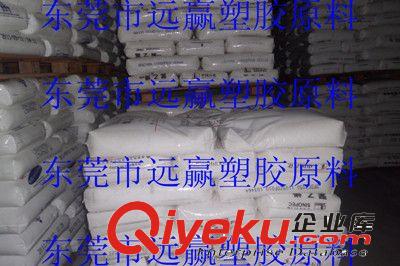 供應(yīng) HDPE吹塑級(jí) 洗滌劑瓶排水管原料 雪佛龍菲利普斯 EHM6007<i class=