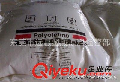 供應(yīng) HDPE吹塑級(jí) 洗滌劑瓶排水管原料 雪佛龍菲利普斯 EHM6007<i class=