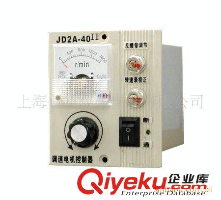 專(zhuān)業(yè)供應(yīng)高性能交流調(diào)速器