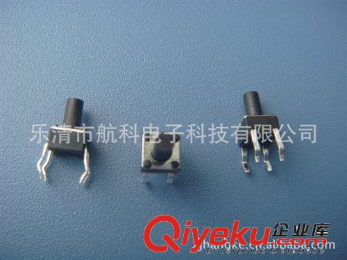 6*6五腳輕觸開(kāi)關(guān)按鍵開(kāi)關(guān)，按鈕開(kāi)關(guān)，防水開(kāi)關(guān)，微動(dòng)開(kāi)關(guān)原始圖片2
