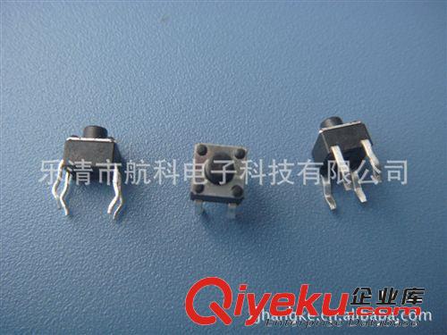 6*6五腳輕觸開(kāi)關(guān)按鍵開(kāi)關(guān)，按鈕開(kāi)關(guān)，防水開(kāi)關(guān)，微動(dòng)開(kāi)關(guān)原始圖片3