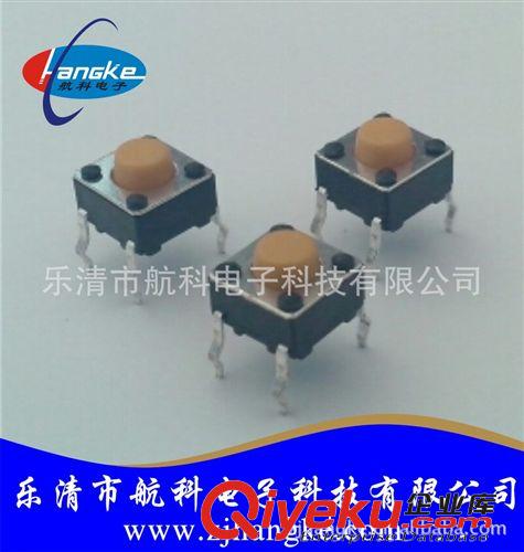6*6五腳輕觸開(kāi)關(guān)按鍵開(kāi)關(guān)，按鈕開(kāi)關(guān)，防水開(kāi)關(guān)，微動(dòng)開(kāi)關(guān)